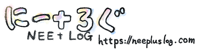 NEE+LOG